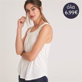 American Top Collection